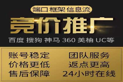 某品牌SEM服务托管前后效果对比分析